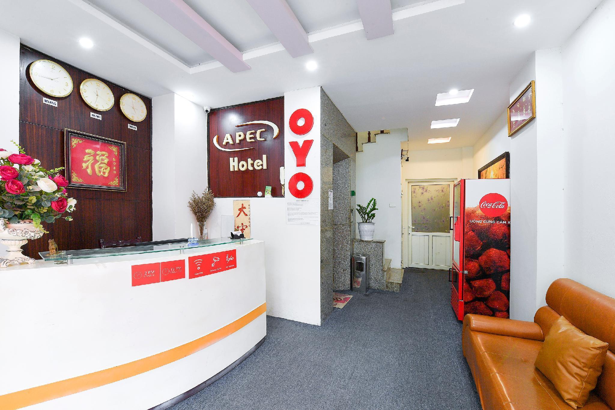 Apec 2 Hotel Ханой Екстериор снимка