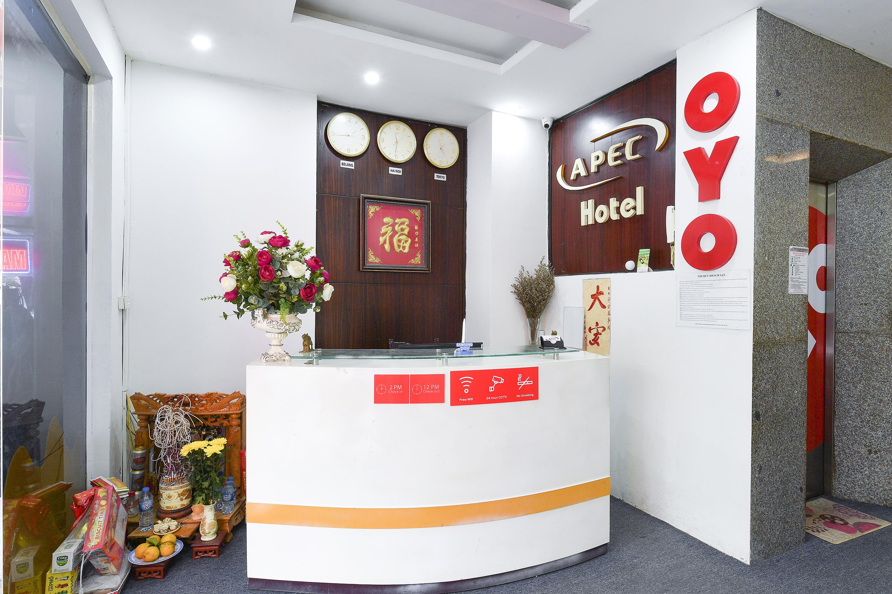 Apec 2 Hotel Ханой Екстериор снимка