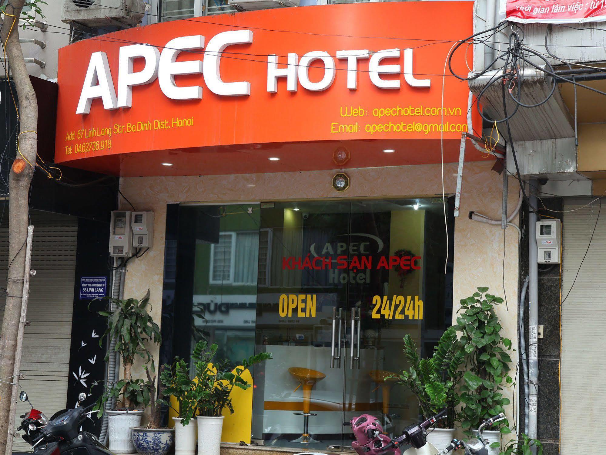 Apec 2 Hotel Ханой Екстериор снимка