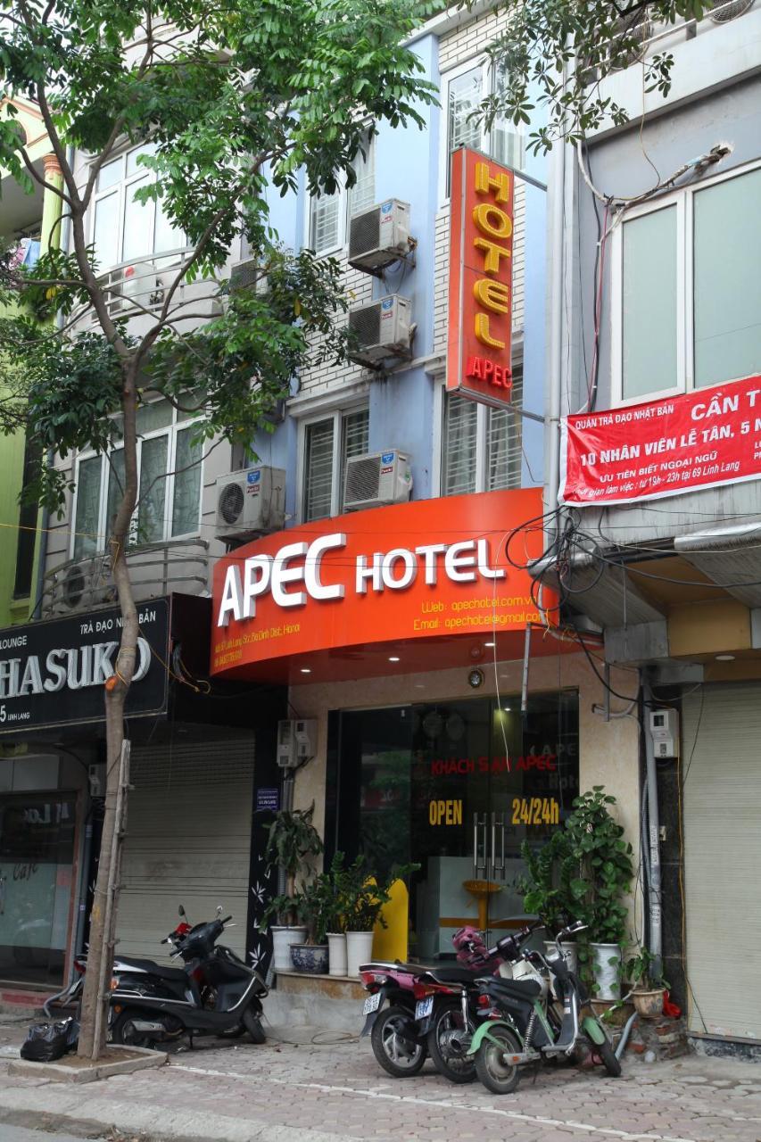 Apec 2 Hotel Ханой Екстериор снимка