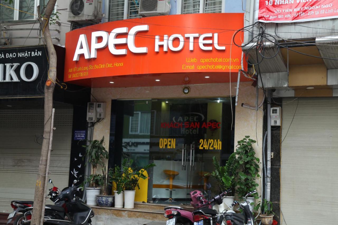 Apec 2 Hotel Ханой Екстериор снимка
